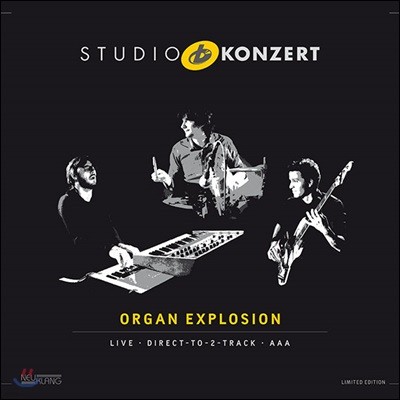 Organ Explosion - Studio Konzert 오르간 익스플로션 스튜디오 콘서트 [Limited Edition LP]