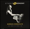 Barbara Dennerlein - Studio Konzert 바바라 데너라인 - 스튜디오 콘서트 [Limited Edition LP]