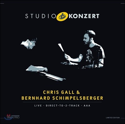 Chris Gall & Bernhard Schimpelsberger - Studio Konzert 크리스 갈 & 베른하르트 쉼펠스베르거 - 스튜디오 콘서트 [Limited Edition LP]