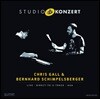 Chris Gall & Bernhard Schimpelsberger - Studio Konzert 크리스 갈 & 베른하르트 쉼펠스베르거 - 스튜디오 콘서트 [Limited Edition LP]