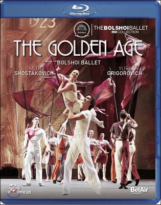 Bolshoi Ballet / Yuri Grigorovich 쇼스타코비치: 발레 '황금시대' - 볼쇼이 발레단, 유리 그리고로비치 안무 (Shostakovich: The Golden Age) [블루레이]