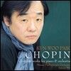 백건우 - 쇼팽: 피아노 협주곡 1번, 2번 (Chopin: Complete Works For Piano & Orchestra)