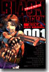 BLACK LAGOON 1