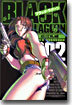 BLACK LAGOON 2