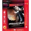엣지 오브 다크니스 (DVD POP)