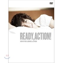 김현중 - Ready, Action! : 스페인 화보 영상 모음집 (초회한정반)