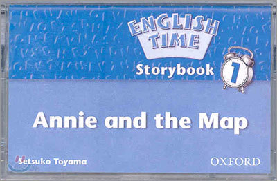 English Time 1 : Story Book Tape 1