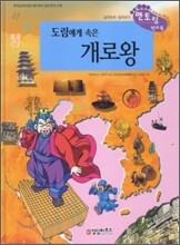 상품명