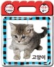 아기 동물