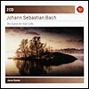 Janos Starker 바흐: 무반주 첼로 모음곡 (Bach: Suiutes for Solo Cello)