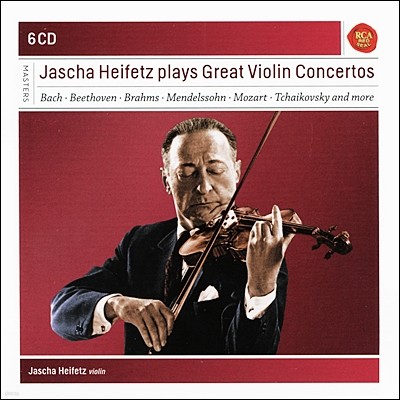 Jascha Heifetz plays Great Violin Concertos 하이페츠가 연주하는 위대한 바이올린 협주곡집