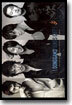 동감 3집 : God's Gift
