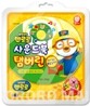 뽀롱뽀롱 뽀로로 사운드북 탬버린