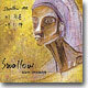 스왈로우 (Swallow) - Sun Insane