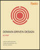 Domain-Driven Design in PHP: A Highly Practical Guide