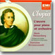 Chopin : Works For Piano & Orchestra : WeissenbergㆍSkrowaczewski