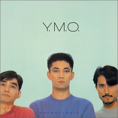 Yellow Magic Orchestra (Y.M.O.) - 浮氣なぼくら ＆ インストゥルメンタル (Naughty Boys &amp; Instrumental / 바람둥이 우리들 &amp; 인스트루멘탈)