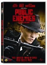 퍼블릭 에너미 (1Disc)
