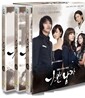 나쁜남자 : SBS 드라마 스폐셜(6 Disc)