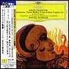 Rafael Kubelik 야나체크: 심포네타, 카프리치오 외 - 라파엘 쿠벨릭 (Janacek : Sinfonietta, Taras Bulba, Concertino & Capriccio)
