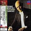 슈베르트 : 교향곡 9번/바그너 : 지그프리트의 목가 - 솔티 (SHM-CD)
