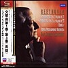 베토벤 : 교향곡 1번, 3번 - 이세르슈테트 (SHM-CD)