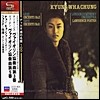생상스 : 바이올린 협주곡 외 - 정경화 (SHM-CD)