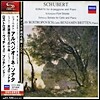 슈베르트 : 아르페지오네 소나타 외 - 로스트로포비치 (SHM-CD)