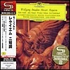 모차르트 : 레퀴엠 - 칼 뵘 (SHM-CD)