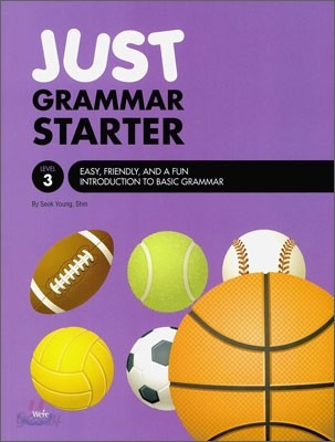 JUST GRAMMAR STARTER 저스트 그래머 스타터 Level 3