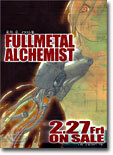 荒川弘イラスト集 FULLMETAL ALCHEMIST