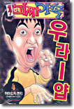 상품명