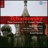 Peter Donohoe 차이코프스키: 피아노 협주곡 (Tchaikovsky: Piano Concerto Nos.1-3)
