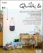 QUILT & 퀼트 앤 2010 Vol.1