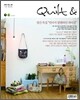 QUILT & 퀼트 앤 2010 Vol.1