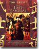 The Last Samurai