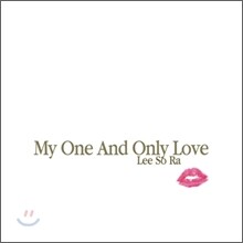 이소라 - 팝 리메이크 : My One And Only Love