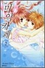 미약 카페 2