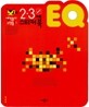 2ㆍ3세 EQ 스티커북