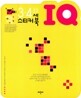 3ㆍ4세 IQ 스티커북