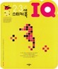2ㆍ3세 IQ 스티커북