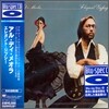 Al Di Meola - Elegant Gypsy