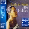 Billie Holiday - Lady In Satin