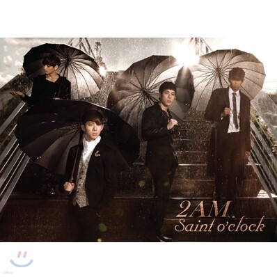 2AM 1집 - Saint o'clock [스페셜 한정판]
