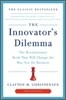 Innovator's Dilemma