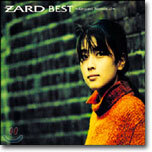 Zard - Best : Request Memorial