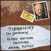 Mikhail Pletnev 차이코프스키: 교향곡 전집 (Tchaikovsky: The Symphonies)