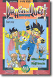 DRAGON QUEST 드래곤 퀘스트 타이의 대모험 20