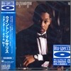 Wynton Marsalis - Marsalis Standard Time - Vol.1