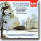 Tchaikovsky : Concerto : CziffraㆍKersenbarumㆍDonohoeㆍKoganㆍFournier